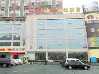 Home Inn Shiyan Beijing Road Dongfang Zuobiaocheng