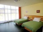 фото отеля Home Inn Shiyan Beijing Road Dongfang Zuobiaocheng