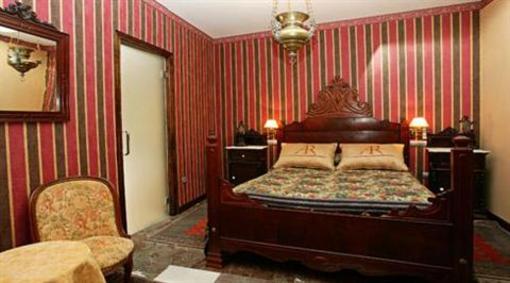 фото отеля Hotel Afan de Rivera