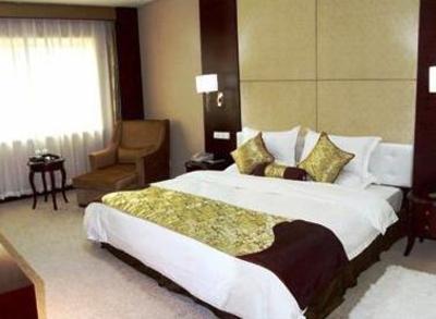 фото отеля Xingzhengyuan International Hotel
