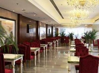 фото отеля Xingzhengyuan International Hotel