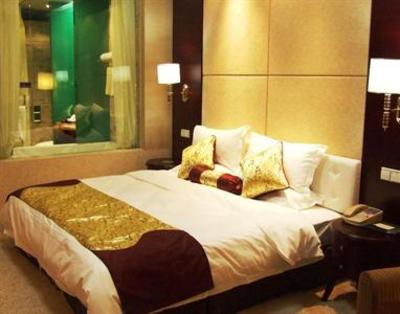 фото отеля Xingzhengyuan International Hotel