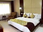 фото отеля Xingzhengyuan International Hotel