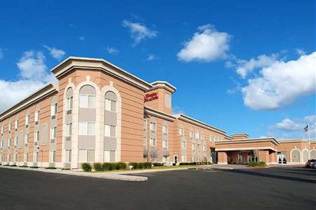 фото отеля Hampton Inn & Suites SLC Airport