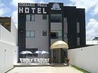 фото отеля Corsario Praia Hotel