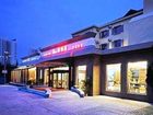 фото отеля Aizunke Qingdao Tai Wan Road Hotel