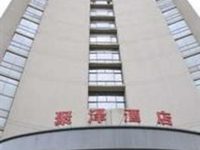 Juze Hotel