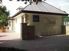 фото отеля Altstadthotel Versmold