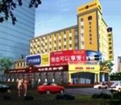 фото отеля Home Inn Xiamen Hu Bin South Road