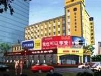 Home Inn Xiamen Hu Bin South Road