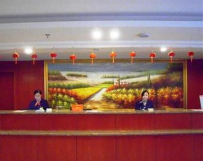 фото отеля Hanting Express Nanjing Xinjiekou Center