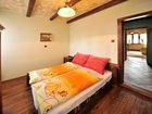 фото отеля Apartmany Village Velky Slavkov