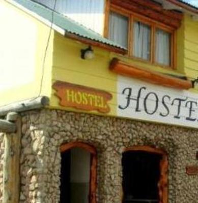 фото отеля El Caminante Hostel