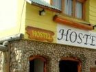 фото отеля El Caminante Hostel