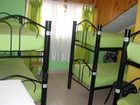 фото отеля El Caminante Hostel