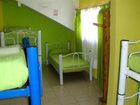 фото отеля El Caminante Hostel