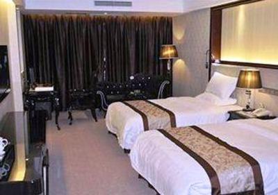 фото отеля Haoxin Holiday Hotel
