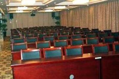 фото отеля Haoxin Holiday Hotel