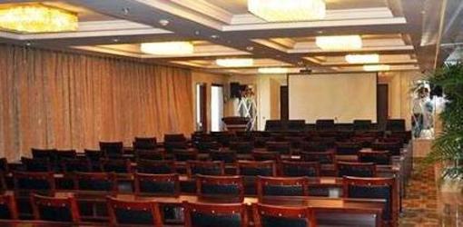 фото отеля Haoxin Holiday Hotel