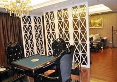 фото отеля Haoxin Holiday Hotel