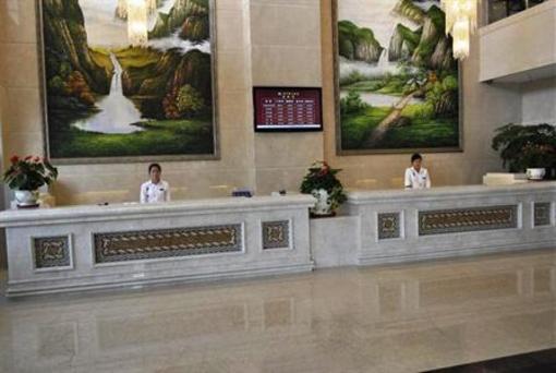 фото отеля Haoxin Holiday Hotel