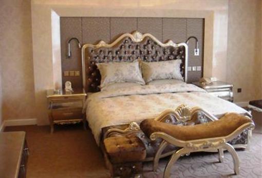 фото отеля Haoxin Holiday Hotel
