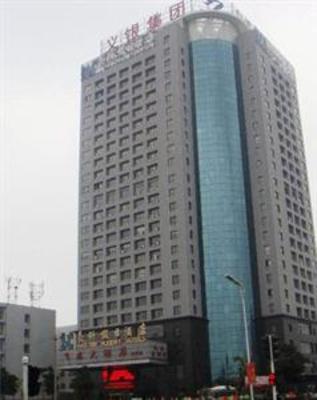 фото отеля Haoxin Holiday Hotel