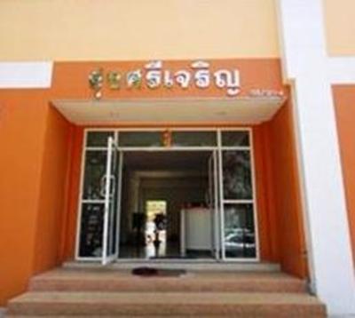 фото отеля Rungsri Charoen Home Place