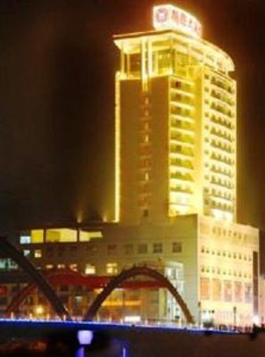 фото отеля Fuding International Hotel