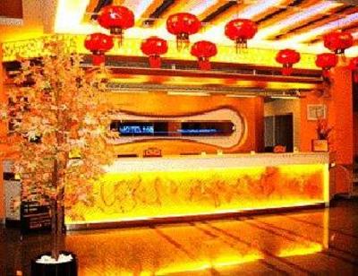 фото отеля Motel 168 Huaian Nanchang Road