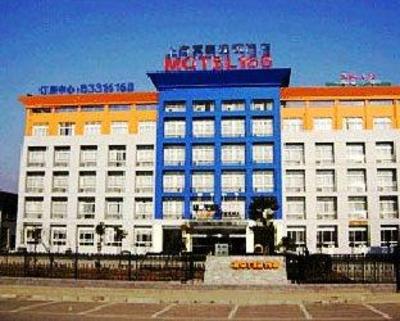 фото отеля Motel 168 Huaian Nanchang Road