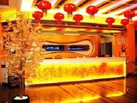 Motel 168 Huaian Nanchang Road