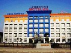 фото отеля Motel 168 Huaian Nanchang Road