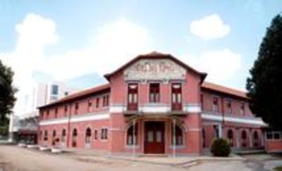 фото отеля Hotel Das Termas Caldelas