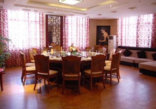 фото отеля Tonghua Eastern Holiday Hotel