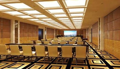 фото отеля Tonghua Eastern Holiday Hotel