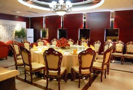 фото отеля Tonghua Eastern Holiday Hotel