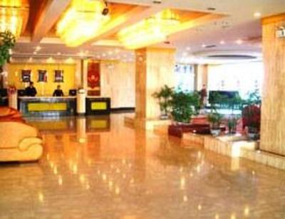 фото отеля Tonghua Eastern Holiday Hotel