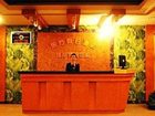 фото отеля Tonghua Eastern Holiday Hotel