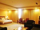 фото отеля Tonghua Eastern Holiday Hotel