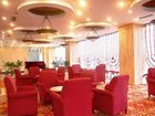 фото отеля Tonghua Eastern Holiday Hotel