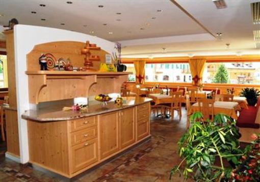 фото отеля Hotel Ciamol