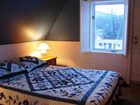 фото отеля Auberge De La Miscoutine