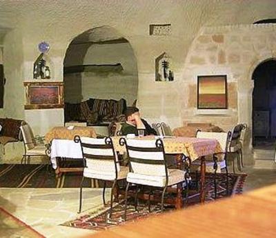 фото отеля Village House Cave Hotel Urgup