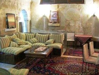фото отеля Village House Cave Hotel Urgup