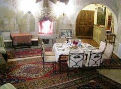 фото отеля Village House Cave Hotel Urgup