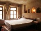 фото отеля Village House Cave Hotel Urgup