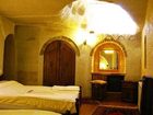 фото отеля Village House Cave Hotel Urgup