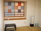 фото отеля Yamashiroya Ryokan