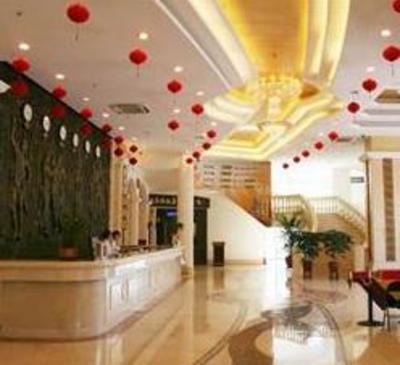 фото отеля Vienna Hotel Foshan Jinyue